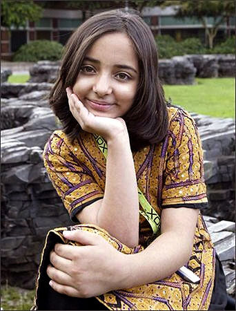 Arfa Karim Randhawa